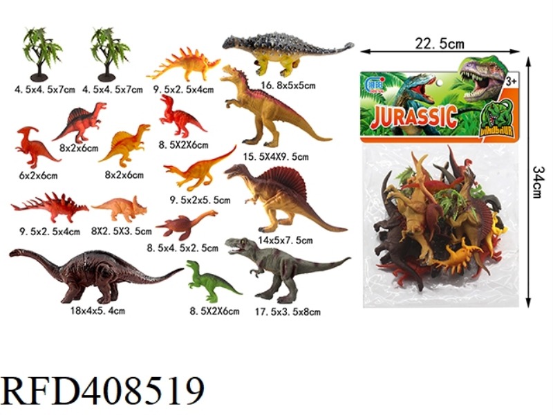 SIMULATION COLOR PAINTING DINOSAUR 17PCS