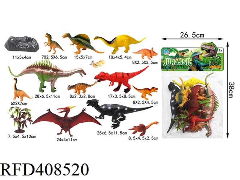 BAG SIMULATION DINOSAUR 17PCS