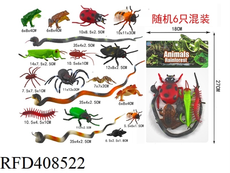 INSECT 6PCS