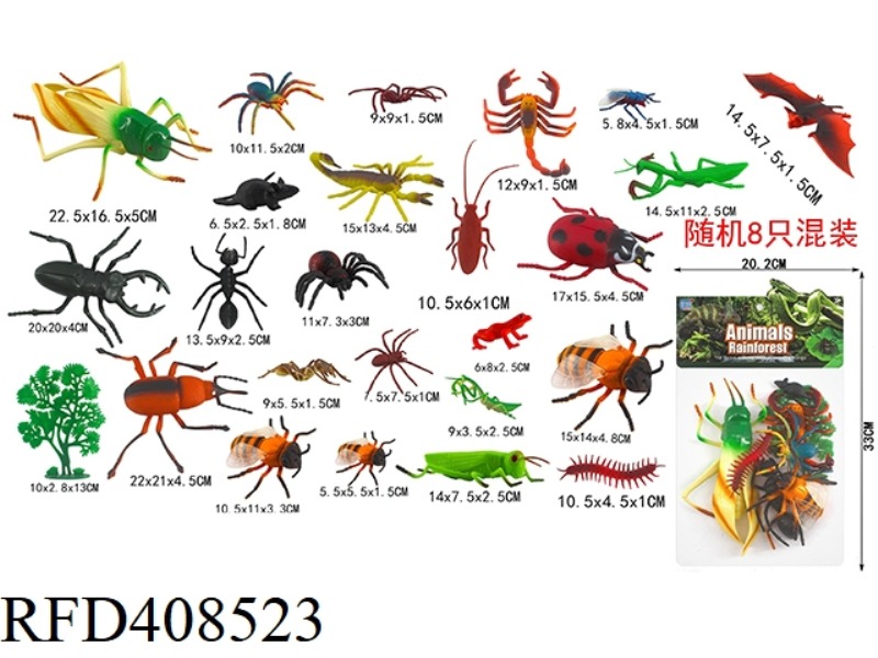 INSECT 8PCS