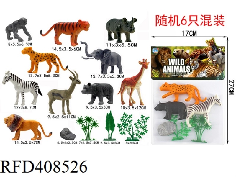 WILD ANIMALS 6PCS