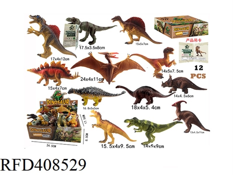 JURASSIC SIMULATION DINOSAUR (12PCS)