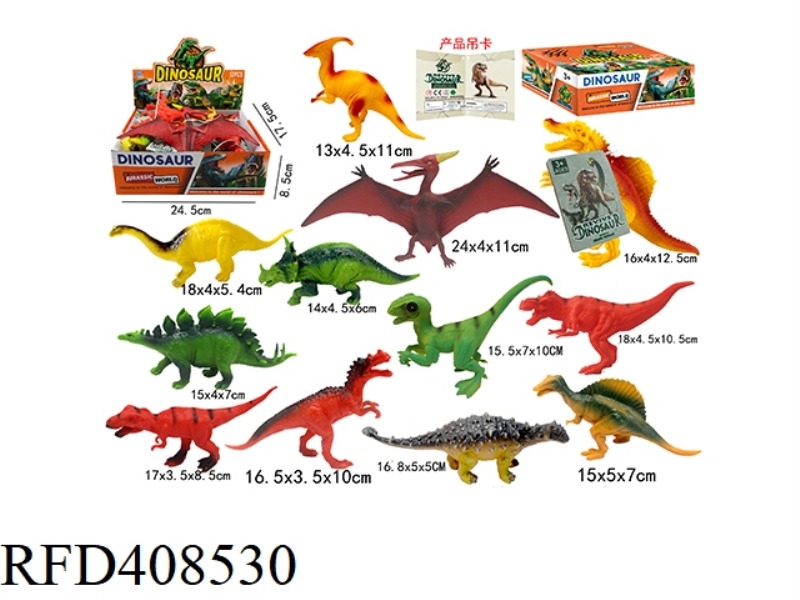 JURASSIC DINOSAURS (12PCS)