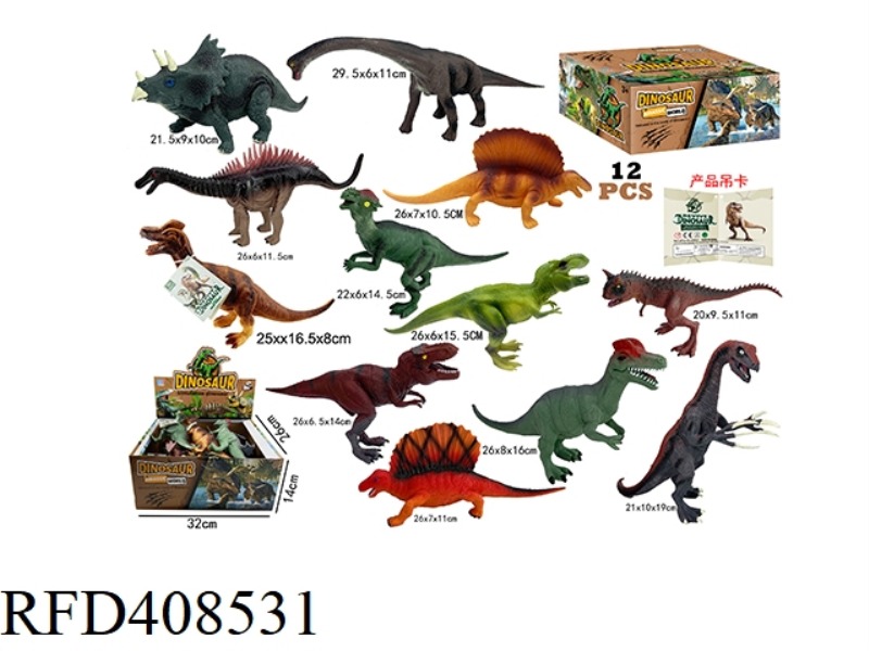 JURASSIC SIMULATION DINOSAUR (12PCS)