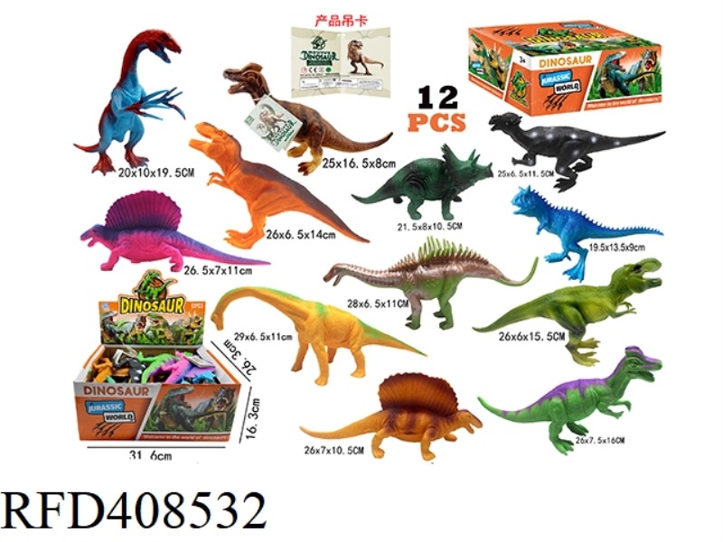 JURASSIC DINOSAURS (12PCS)