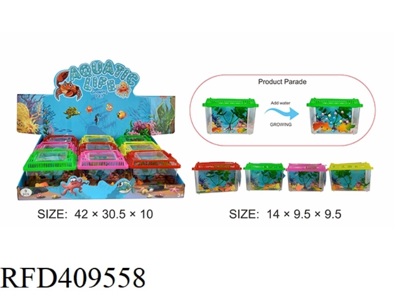 INFLATED GOLDFISH IN A FISH TANK 9PCS
