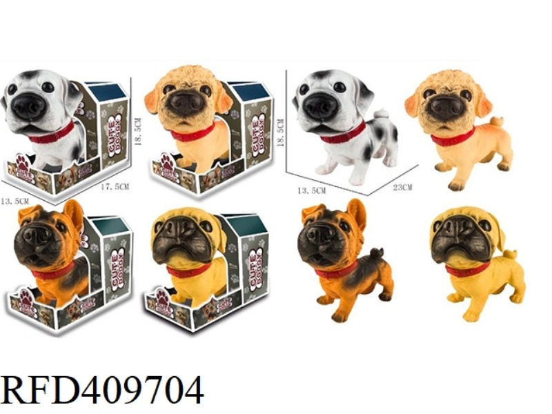 SIMULATION DOG