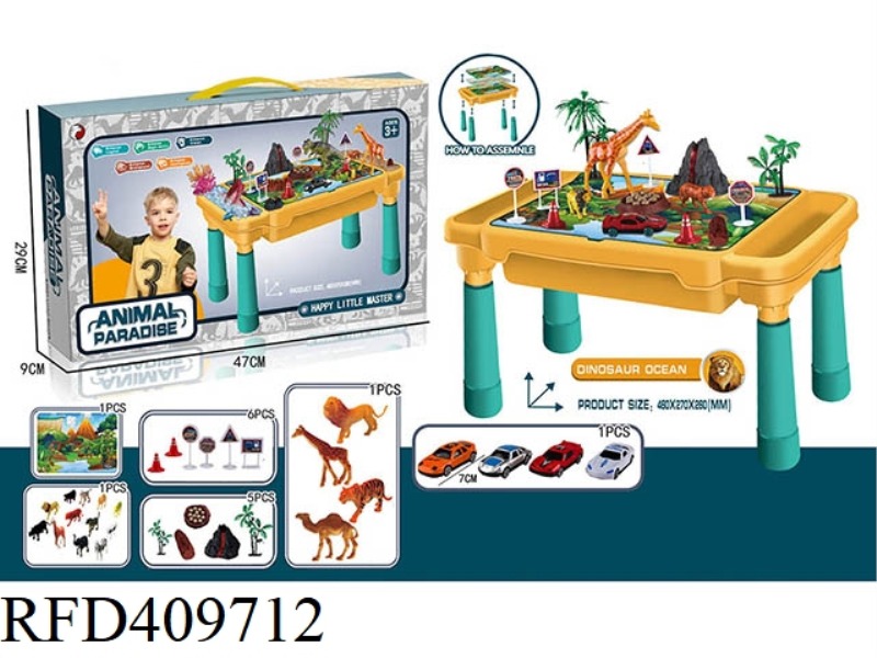 ANIMAL SET TABLE