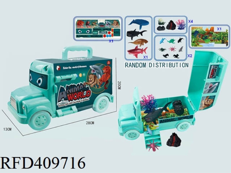 OCEAN SET CAR