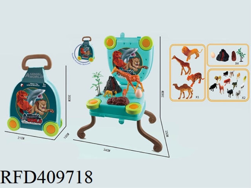 ANIMAL SET BOX
