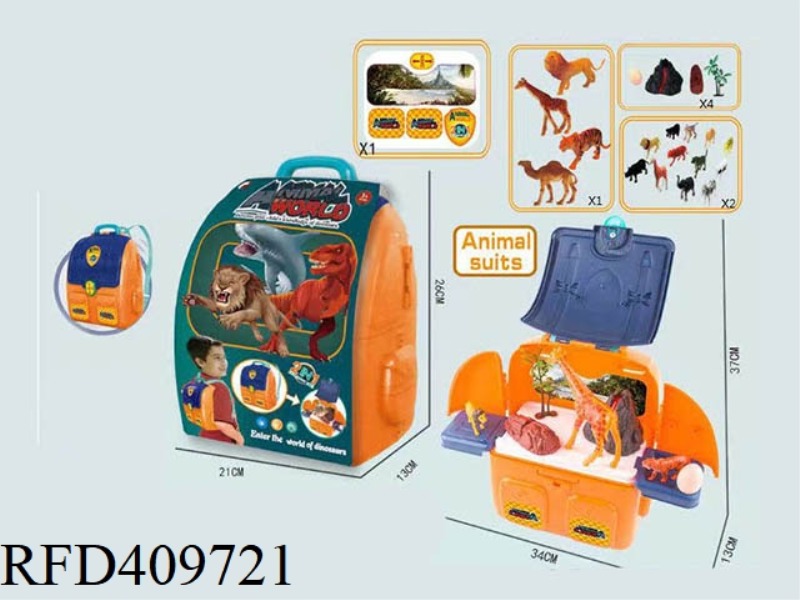 ANIMAL SUIT BACKPACK