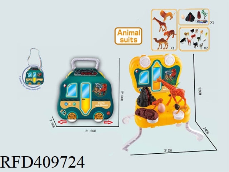 ANIMAL SET BOX