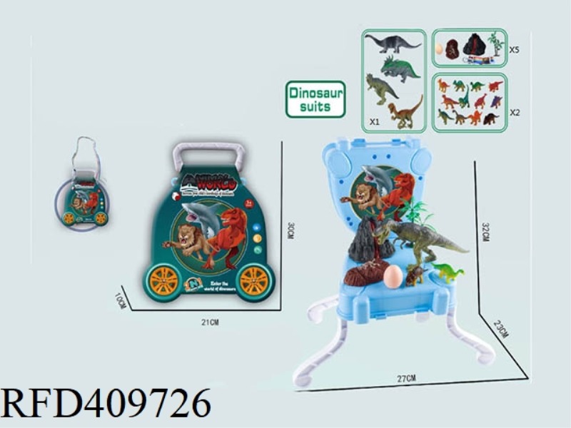 DINOSAUR SET BOX