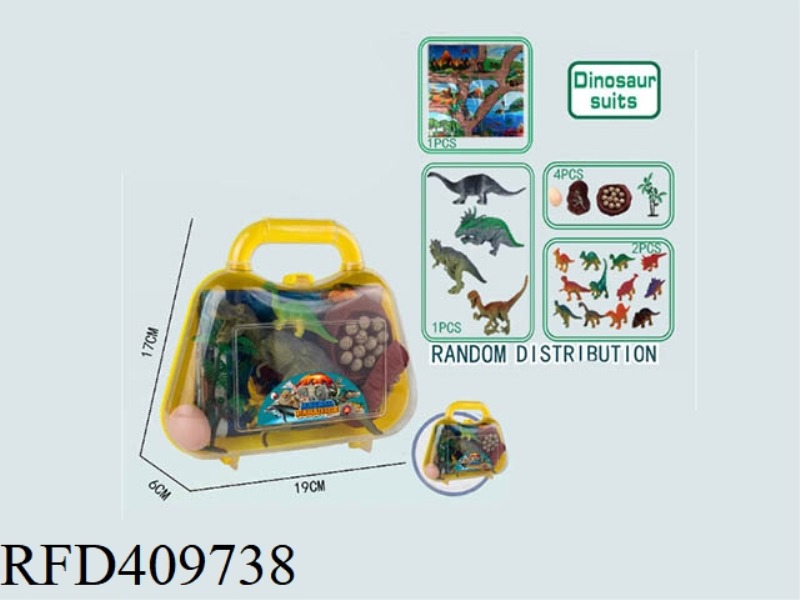 DINOSAUR SET BOX