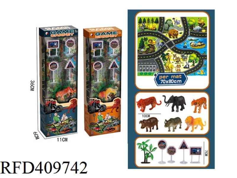 CARPET ANIMAL SET