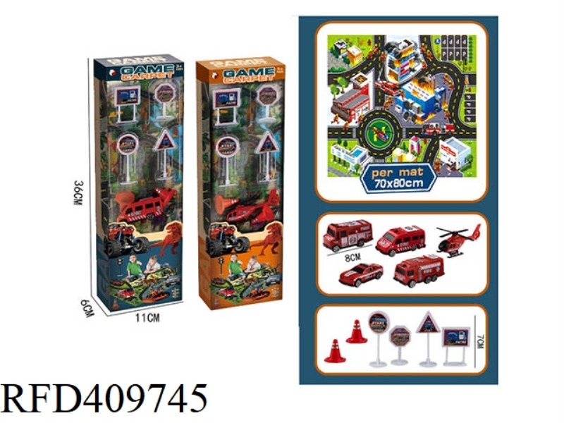 CARPET FIRE TRUCK SET