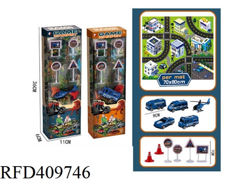 CARPET POLICE CAR SET