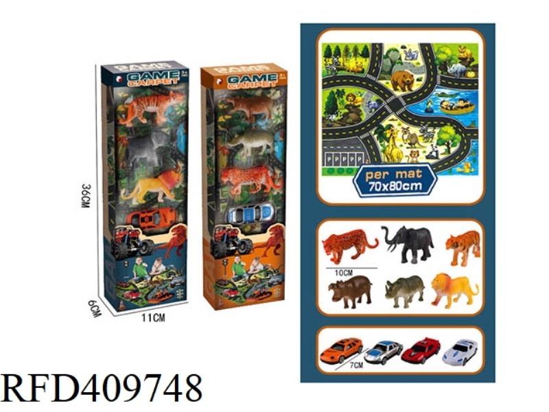 CARPET ANIMAL SET