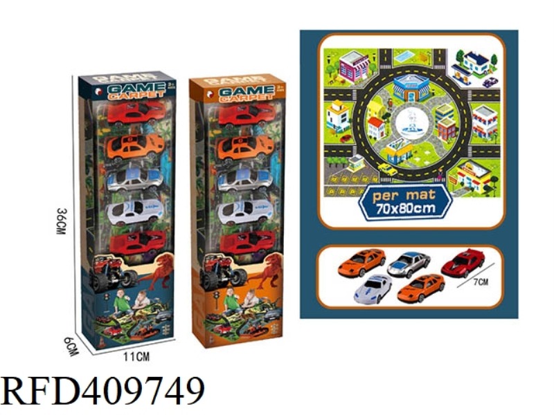 CARPET SIMULATION CAR SET