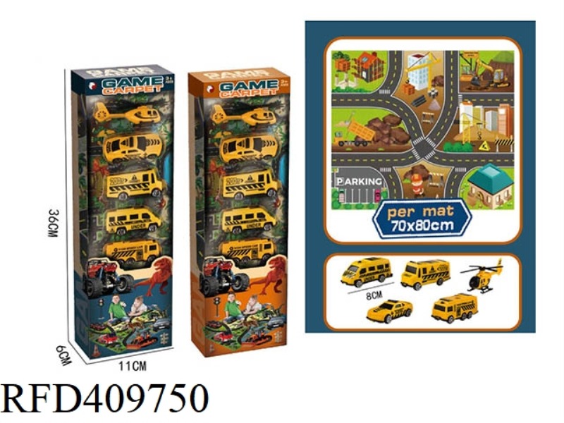 CARPET ENGINEERING VEHICLE SET