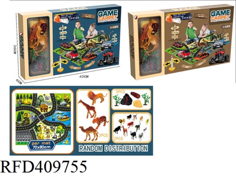 CARPET ANIMAL SET