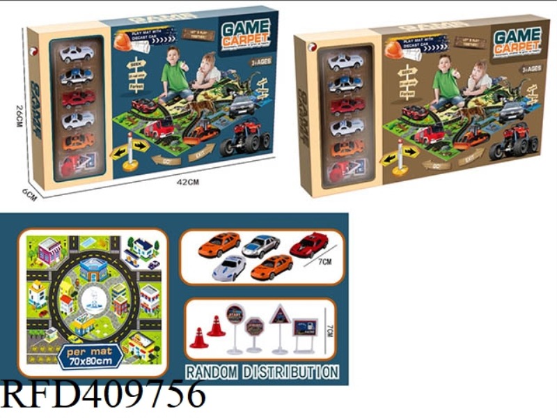 CARPET SIMULATION CAR SET