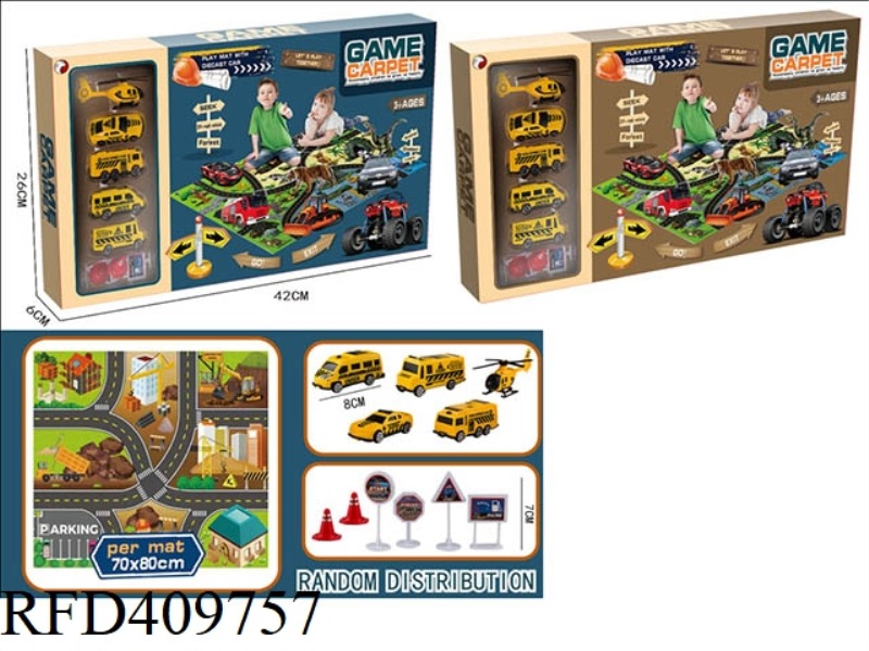 CARPET ENGINEERING VEHICLE SET