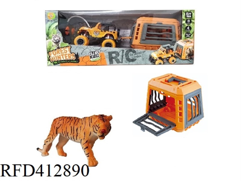 REMOTE CONTROL FOREST HUNTER TO CATCH TIGERS