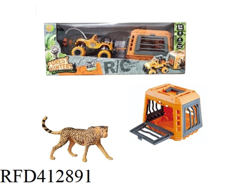 REMOTE CONTROL FOREST HUNTER TO CATCH LEOPARDS
