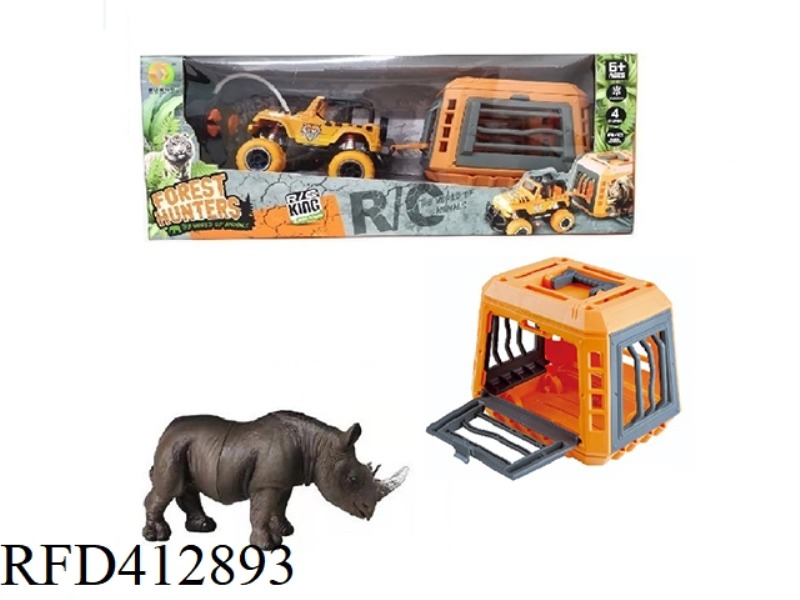 REMOTE CONTROL FOREST HUNTER'S CATCHING RHINO