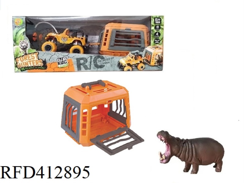 REMOTE CONTROL FOREST HUNTER FOR CATCHING HIPPOPOTAMUS