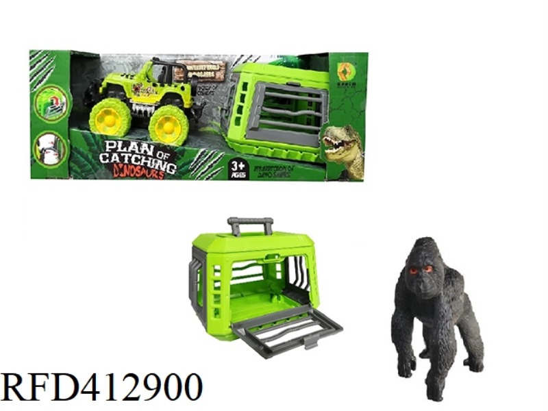 INERTIAL FOREST HUNTER CATCHING ORANGUTANS