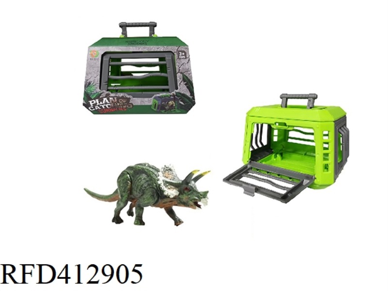 TRICERATOPS OF THE DINOSAUR CAPTURE PROJECT