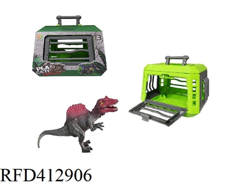 SPINOSAURUS THAT CAPTURES THE DINOSAUR PLAN