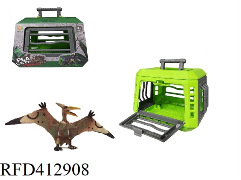 PTERODACTYL OF PROJECT DINOSAUR CAPTURE