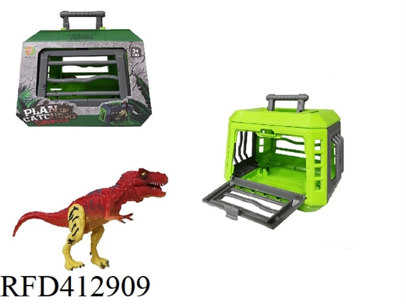 GRACEFUL TYRANNOSAURUS REX
