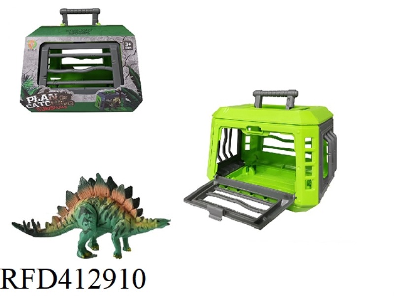 THE ELEGANT STEGOSAURUS OF THE PLAN TO CAPTURE THE DINOSAURS