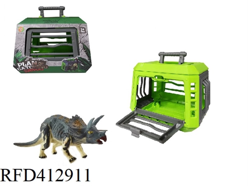 THE ELEGANT TRICERATOPS OF THE PLAN TO CATCH THE DINOSAURS