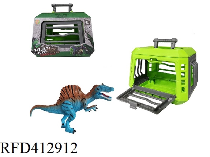 THE ELEGANT SPINYBACK OF THE PLAN TO CAPTURE THE DINOSAURS