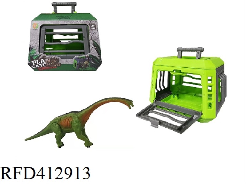 THE ELEGANT BRONTOSAURUS OF THE PLAN TO CAPTURE THE DINOSAURS