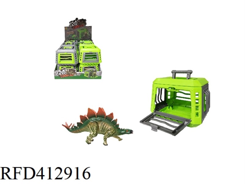 STEGOSAURUS THAT CAPTURES THE DINOSAUR PLAN