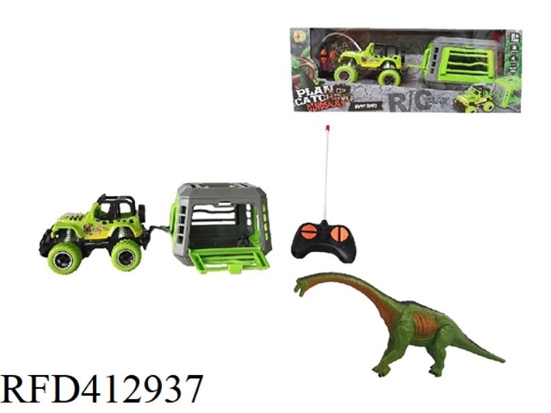 REMOTE CONTROL CAPTURE OF DINOSAURS PLAN ELEGANT BRONTOSAURUS