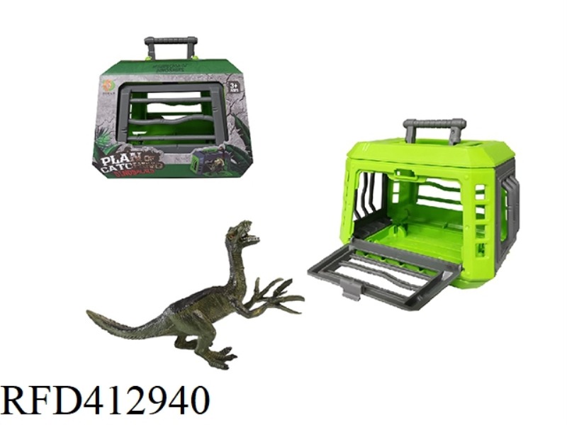 SCYTHE DRAGON OF THE PLAN TO CAPTURE THE DINOSAURS