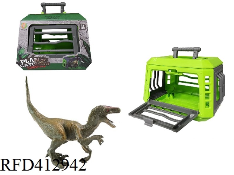 THE RAPTOR OF THE DINOSAUR CAPTURE PROJECT