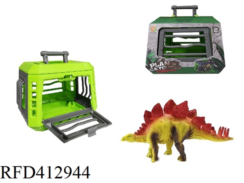 STEGOSAURUS THAT CAPTURES THE DINOSAUR PLAN