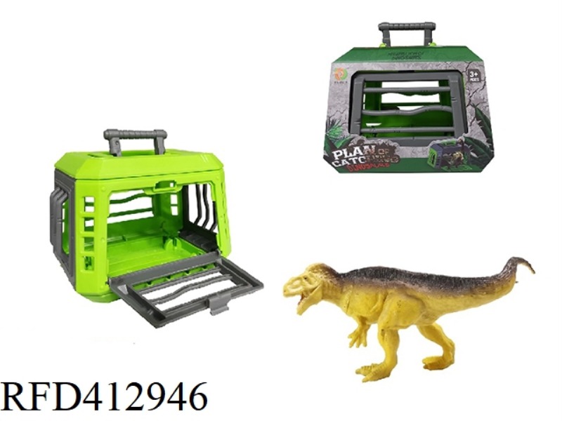 SPINOSAURUS IN A PLAN TO CAPTURE DINOSAURS