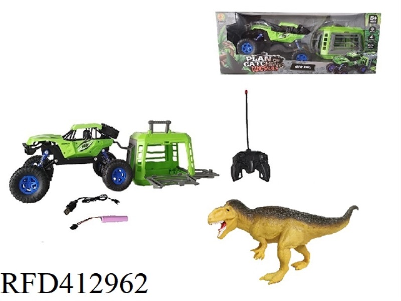 SPINOSAURUS IN THE REMOTE CAPTURE DINOSAUR PROJECT