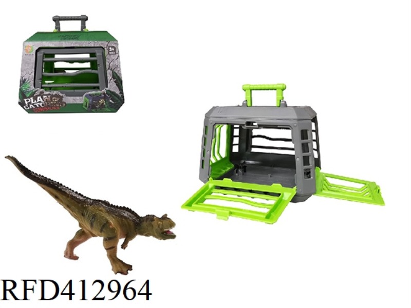 CATTLE DRAGON OF THE DINOSAUR CAPTURE PROJECT
