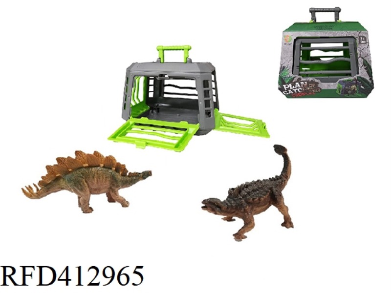 STEGOSAURUS/NAILOSAUR OF THE DINOSAUR CAPTURE PROJECT