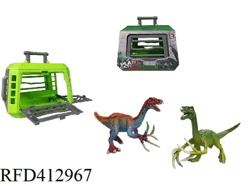 THE SCYTHE DRAGON OF THE PROJECT TO CAPTURE THE DINOSAURS